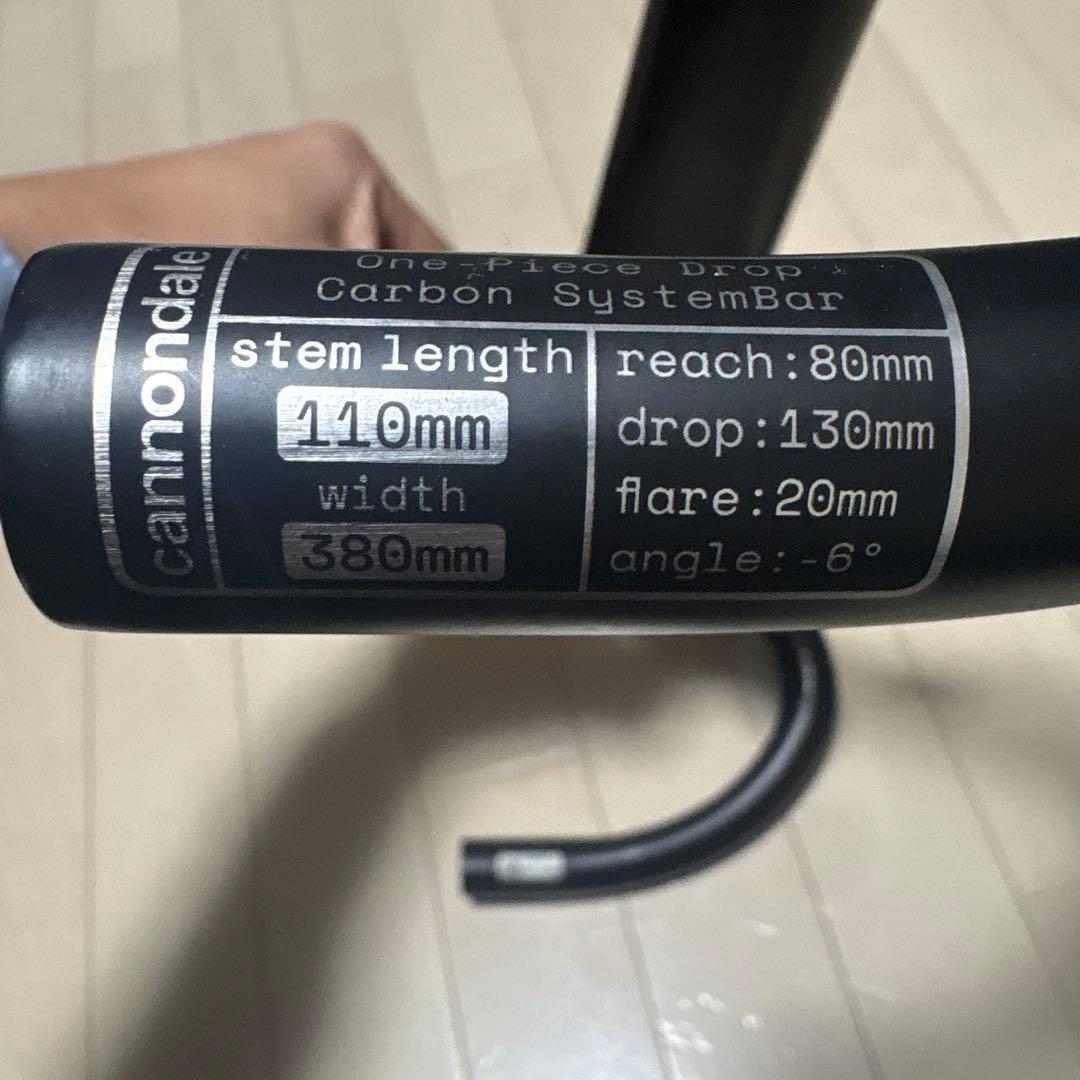 momo DESIGN Cannondale カーボンハンドルバー