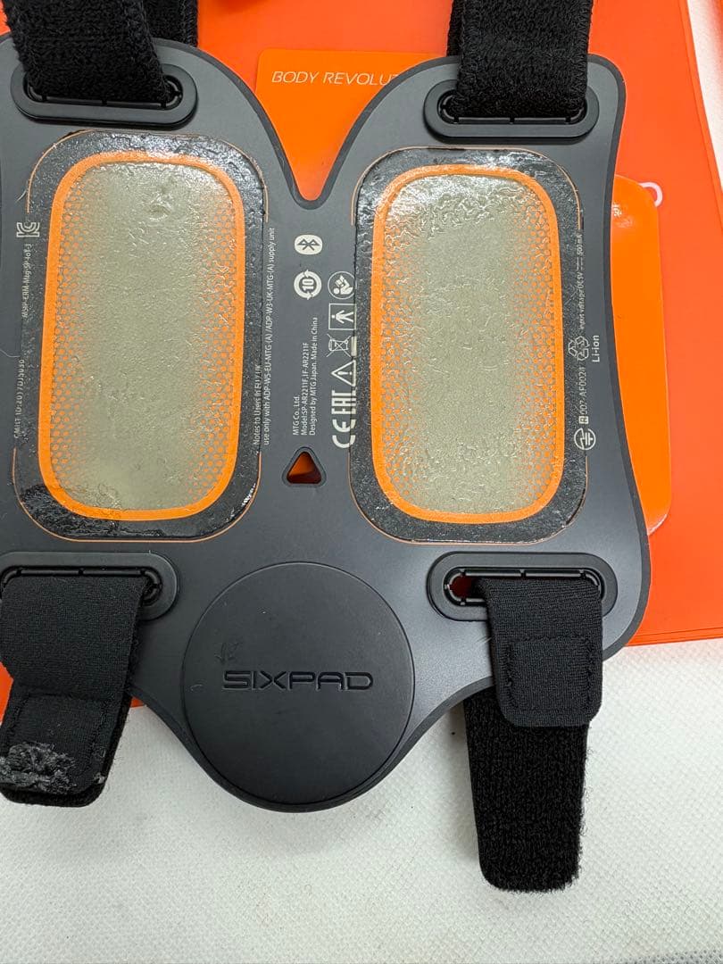 【ホワイトデー限定セール】【美品】SIXPAD アームベルト　Arm Belt