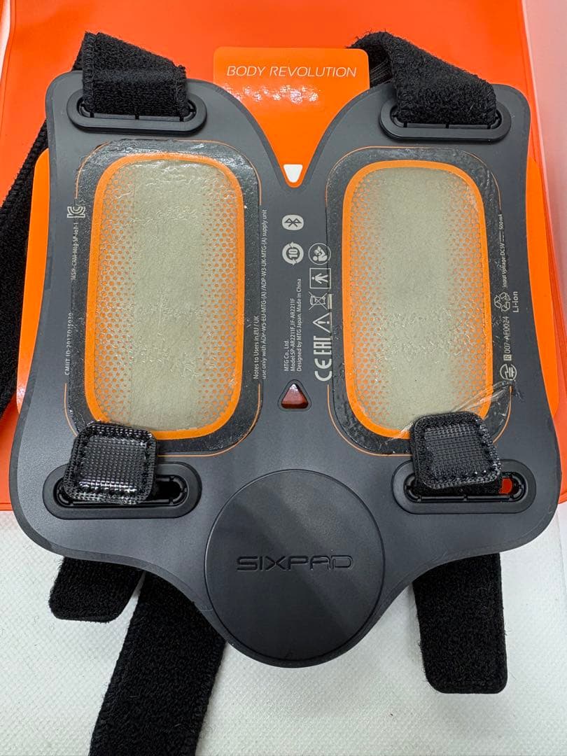 【ホワイトデー限定セール】【美品】SIXPAD アームベルト　Arm Belt