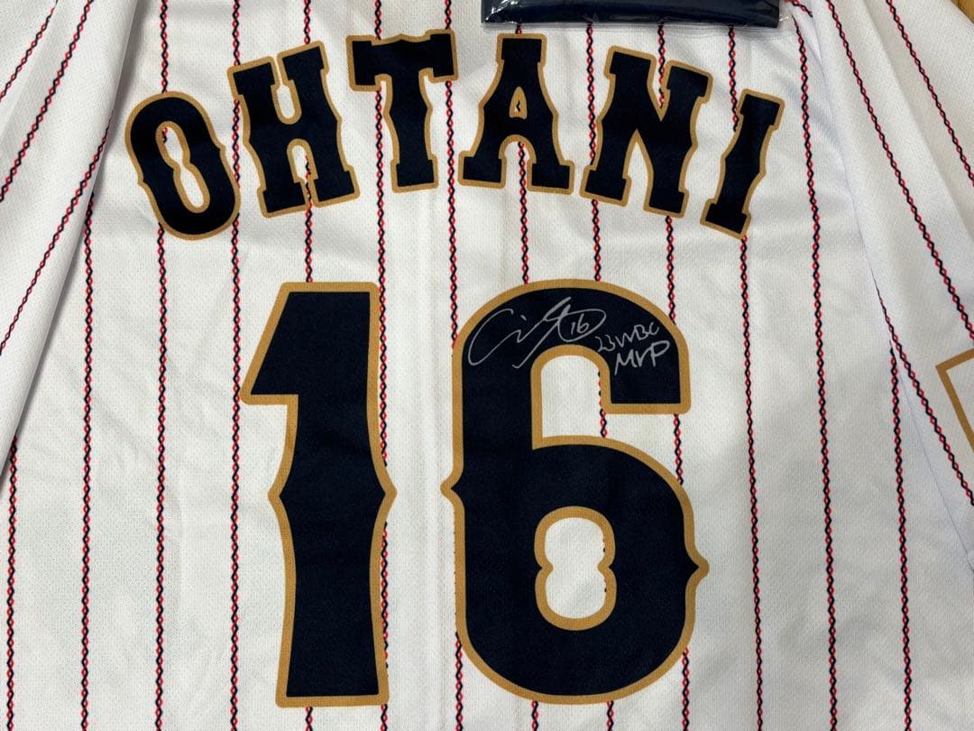 ⭐完全一点限定⭐非売品WBC MVP 大谷翔平 日本代表 サインホーム４点セット