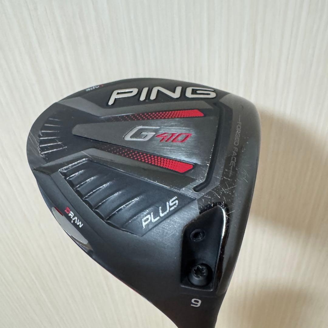 PING ピン G410 plus ドライバー 1W 9°