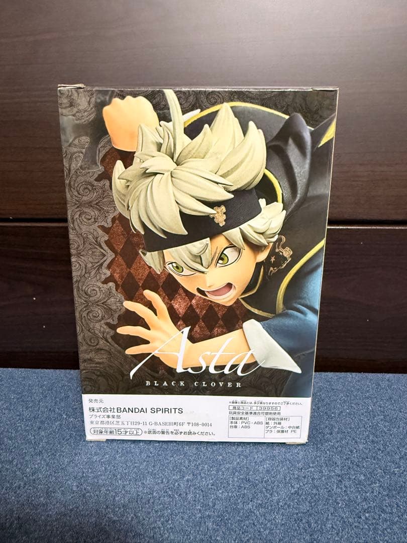 ブラッククローバー DXFフィギュア アスタ