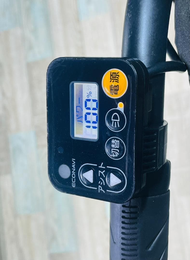 グレー系 パナソニック 子供乗せ電動アシスト自転車 H3390