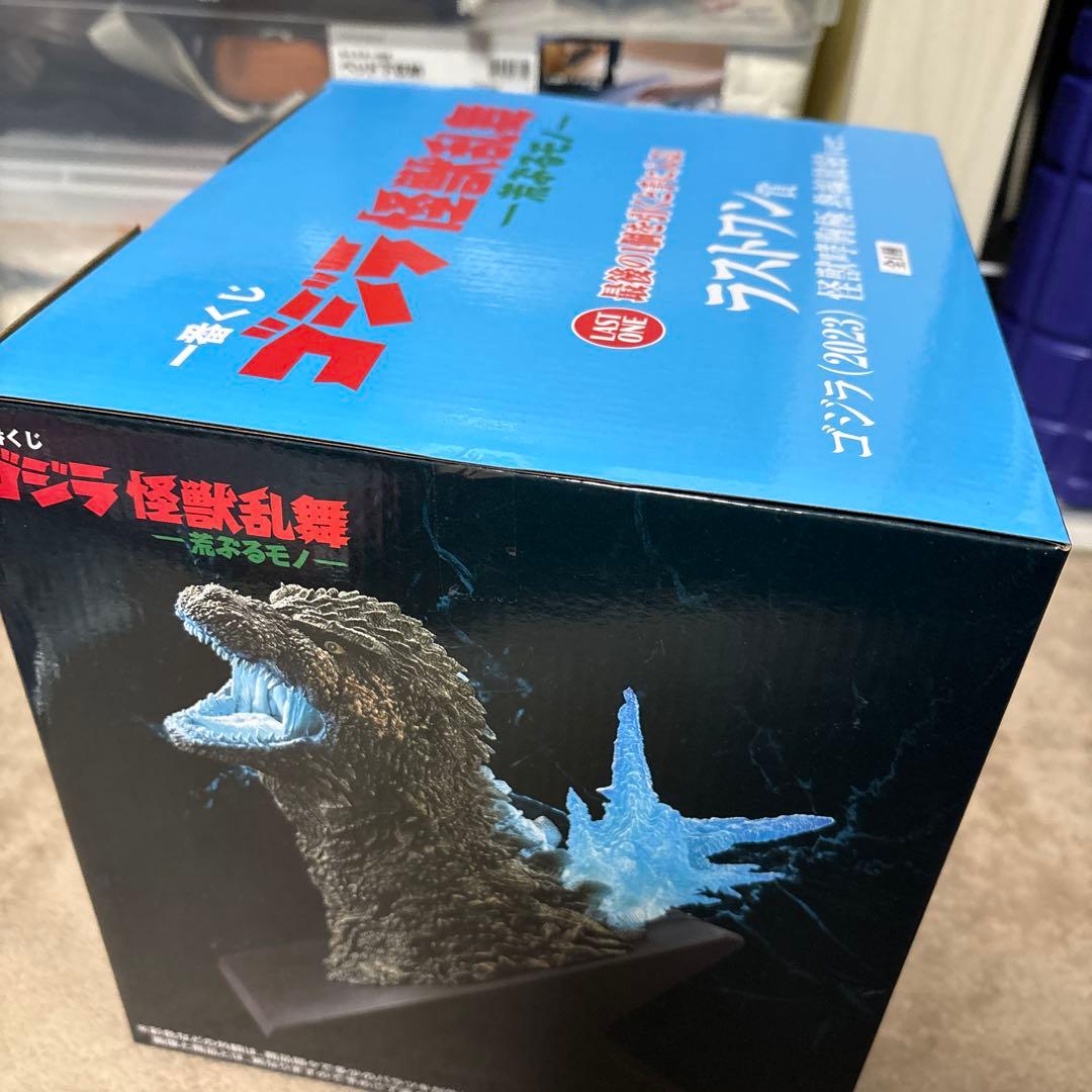 一番くじ ラストワン ゴジラ (2023) 怪獣乱舞 熱線放射ver. 新品