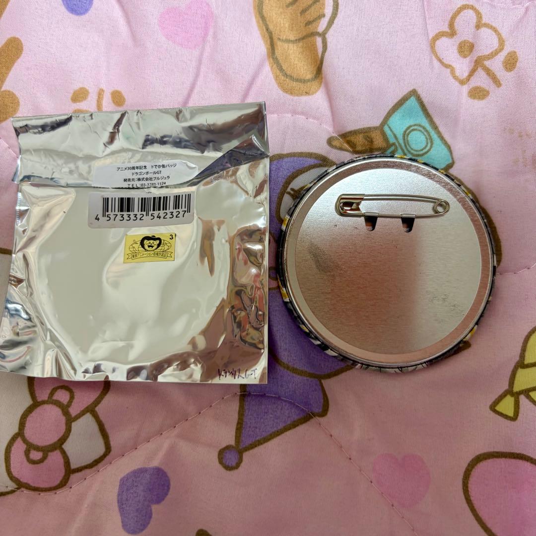 Dragonballgt trunks button トランクス　ドでか缶バッジ