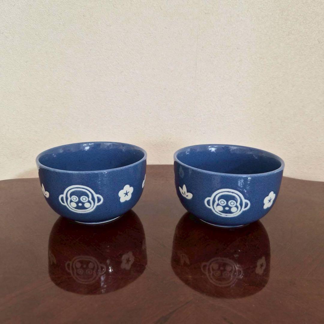 希少　おさるのもんきち　どんぶり　お椀　1997年 非売品　SANRIO レア