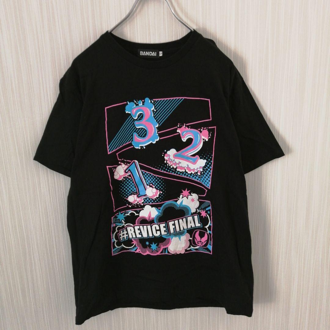 BANDAI　仮面ライダーリバイス　ファイナルステージ　Tシャツ　2022