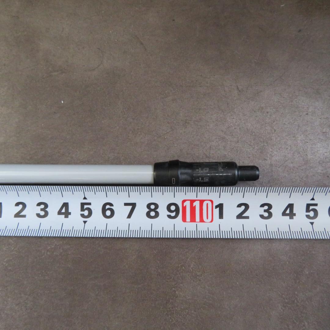 MASA様限定PINGドライバーシャフトUST Mamiya ATTAS 11