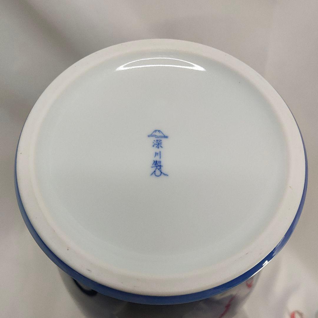 美品✨ 深川製磁 　ルリ牡丹 細長 14号花瓶　大花瓶　金彩瑠璃 38cm