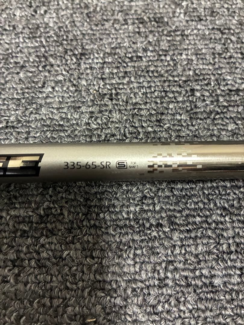ATTAS EE 335-65SR 3W用　タイトリストスリーブ付