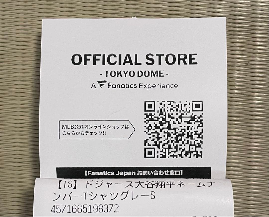 MLB 東京シリーズ 大谷翔平 ネームナンバーTシャツ グレー S