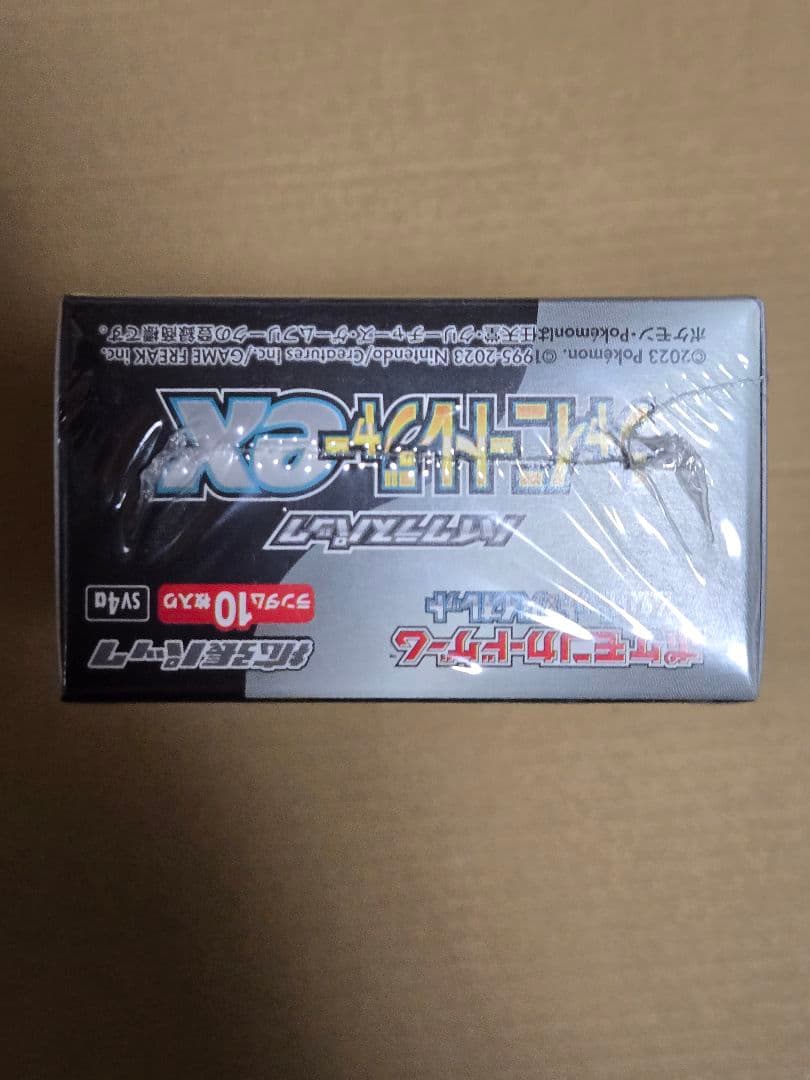 ポケモンカード　シュリンク付き シャイニートレジャーex box　未開封新品