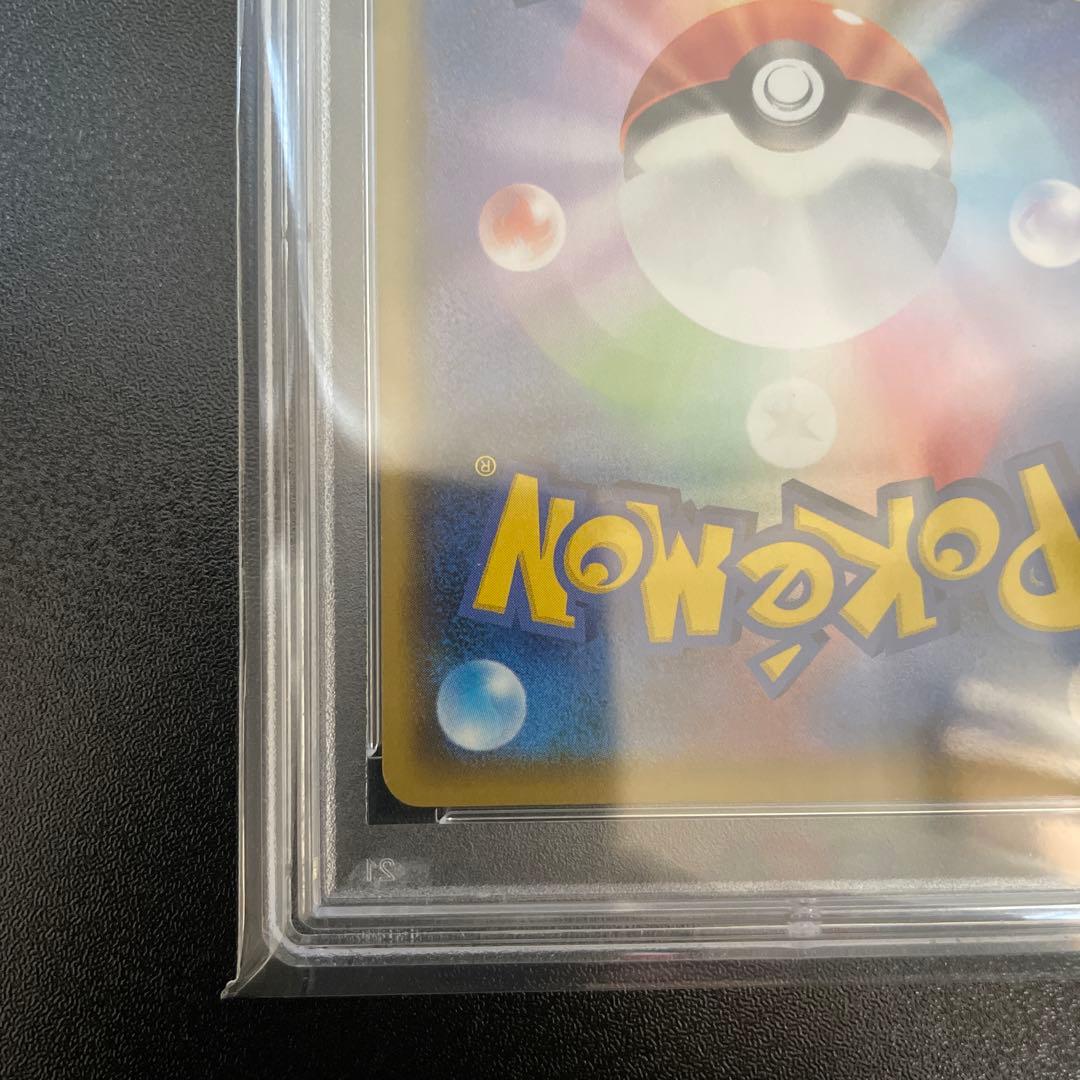 ブラッキー　プロモカードパック 25th PSA10