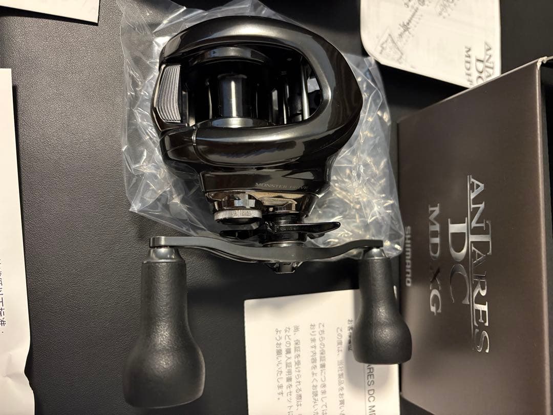 23アンタレスDCMD バリアルハンドル