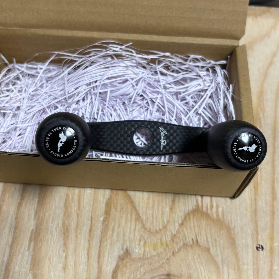 スタジオコンポジットRC-SC EX PLUS YUGO YAMADA 88mm