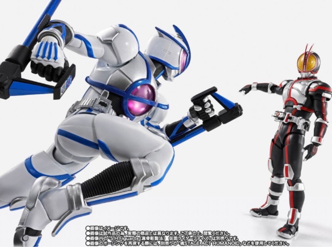 【ラスト1】S.H.Figuarts（真骨彫製法）　仮面ライダーサイガ　未開封