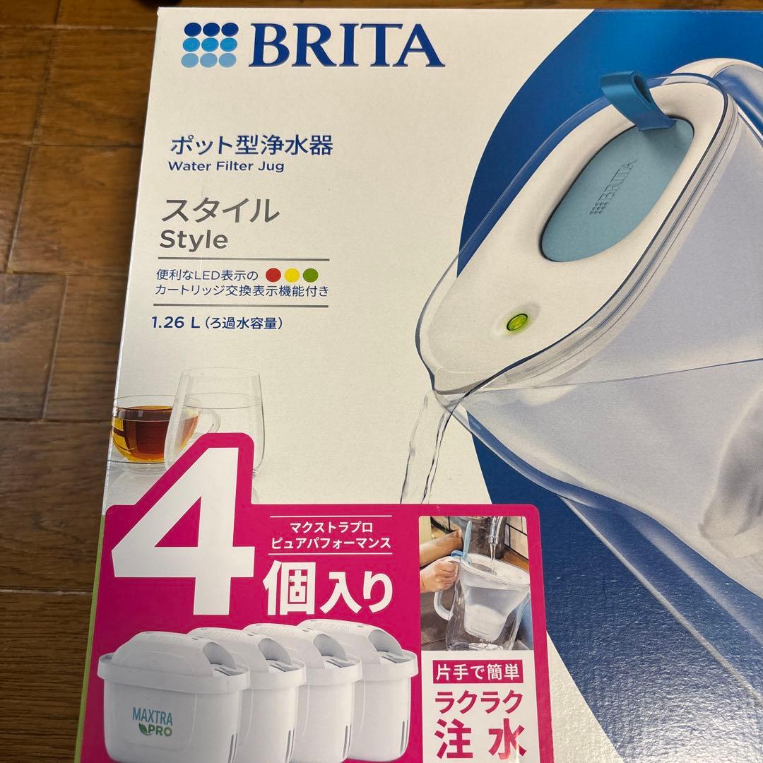 BRITA スタイル ポット型浄水器 1.26L 新品・未使用