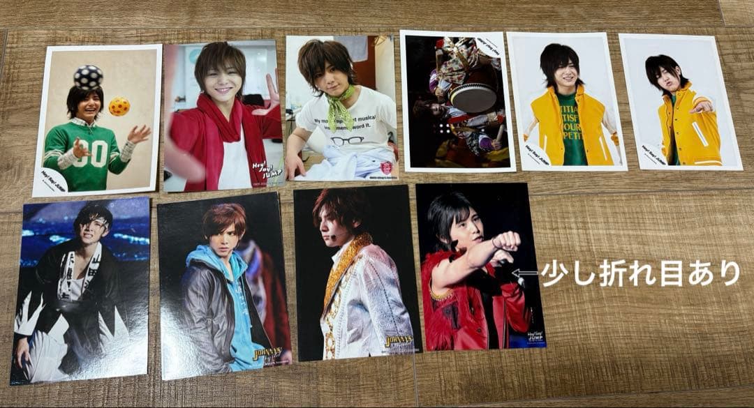 山田涼介　Hey!Say!JUMP NYC ジャニーズjr. レア　生写真