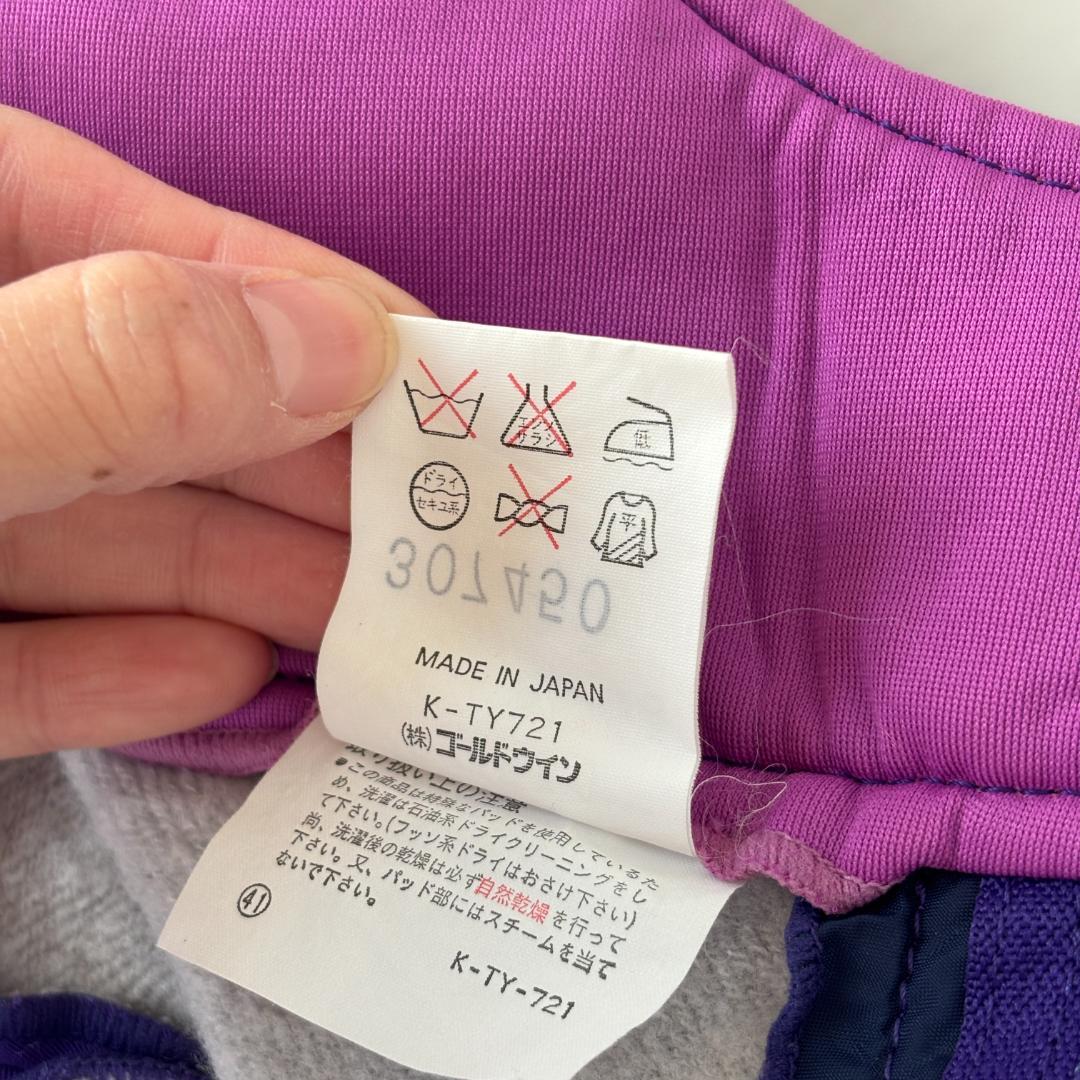 ellesse スキーウェア パンツ サロペット 66-76（C924）