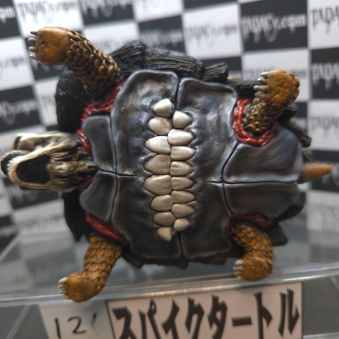 126スパイクタートル