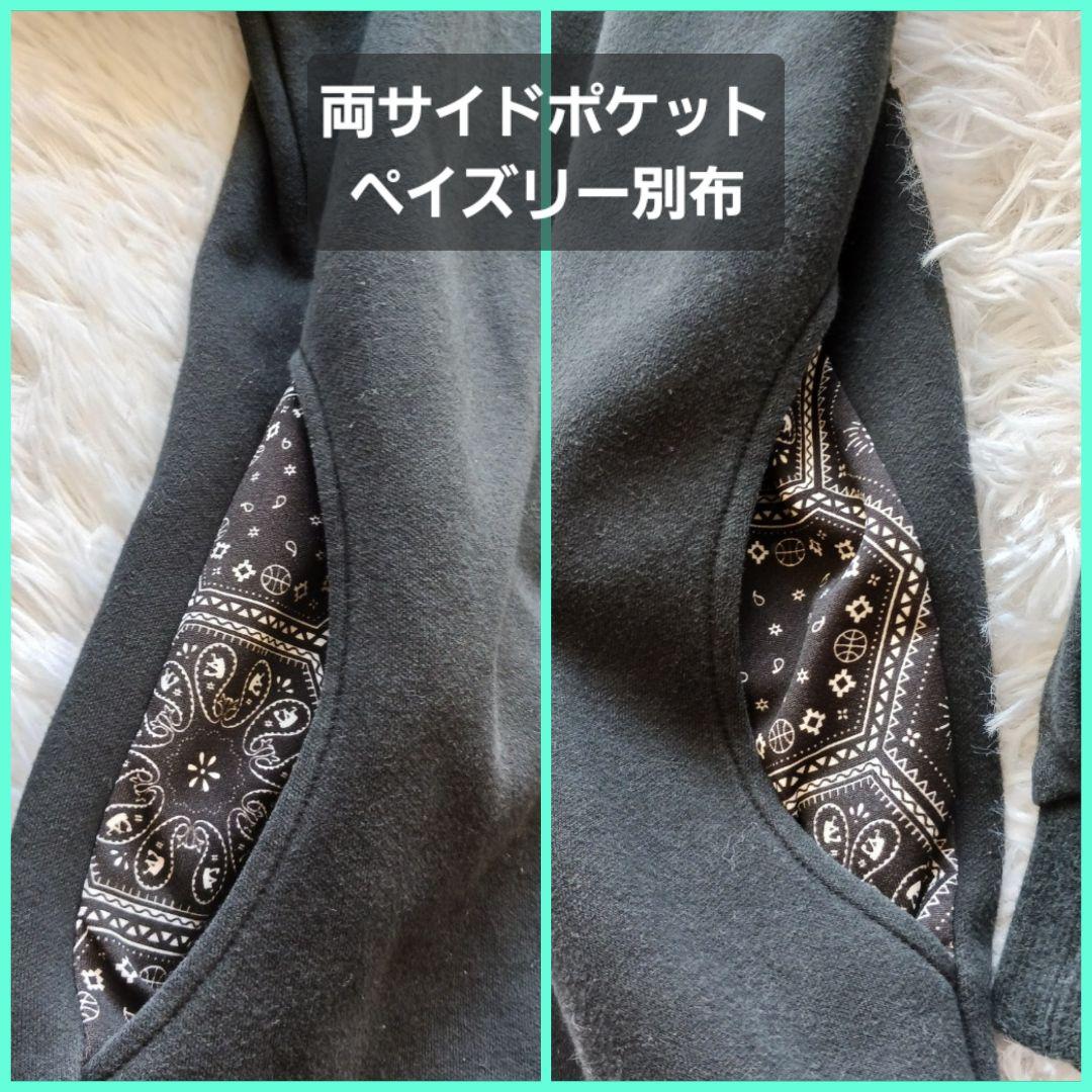 レア★EGOZARU ペイズリー パーカー 刺繍 黒 バンダナ XL 日本製