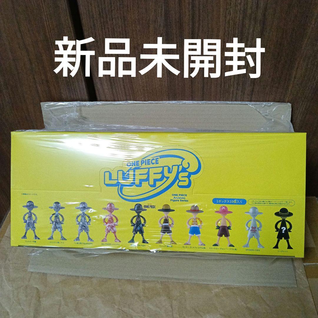 LUFFY’s 冒険の記憶 Vol2 ルフィズ フィギュア ワンピース　新品