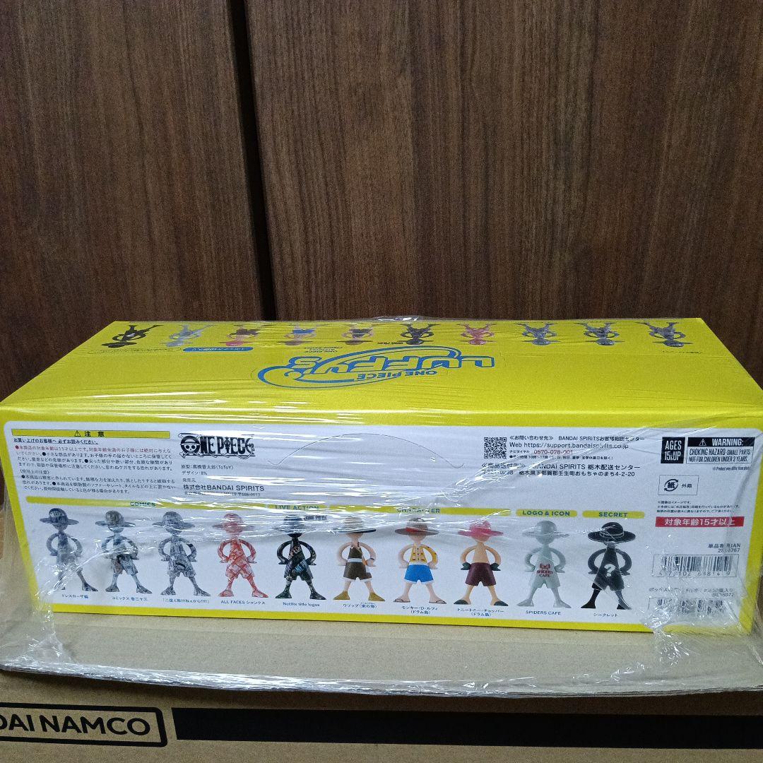 LUFFY’s 冒険の記憶 Vol2 ルフィズ フィギュア ワンピース　新品