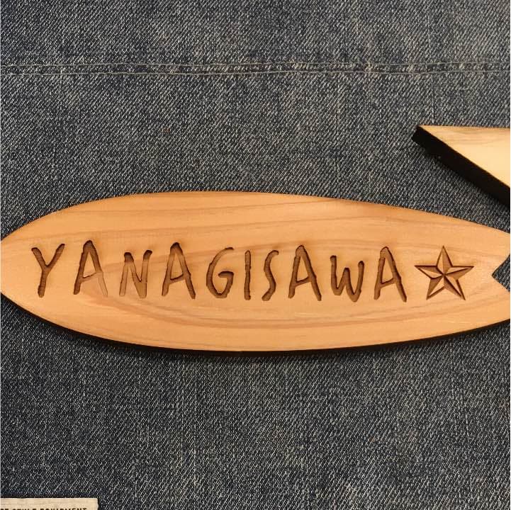 おshoyu様確認用