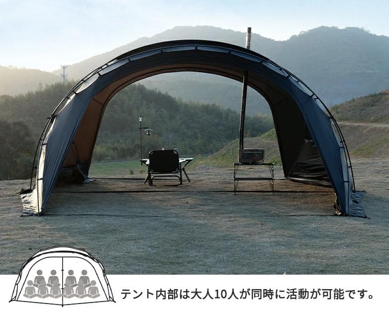 M-⑤【訳ありUSED】G-tent-L カーキ 大型 シェルタードームテント