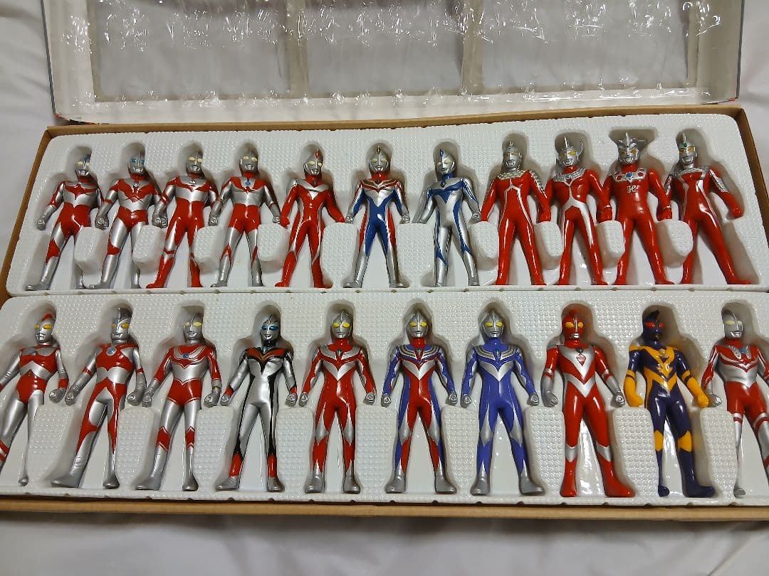 ウルトラヒーローベスト21　フィギュア　ウルトラマン