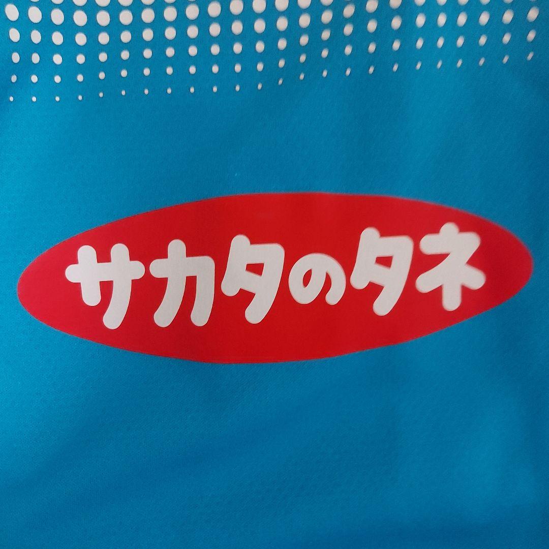 パーカー