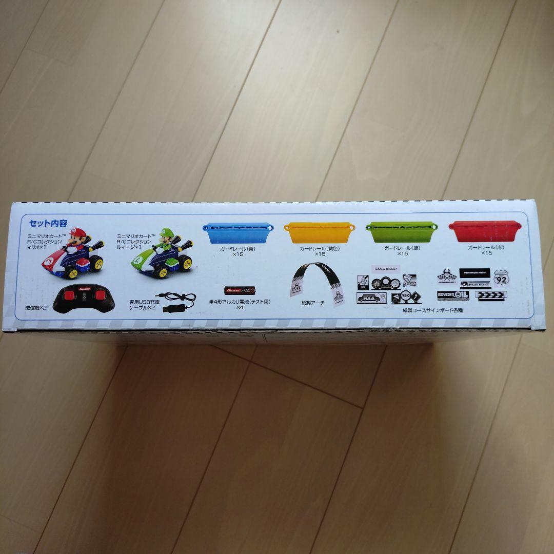 マリオカート Go! Go! レーシングセット