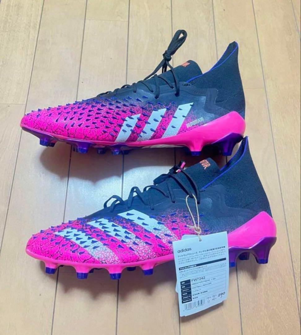 新品 adidas アディダス プレデターフリーク1 AG 29cm