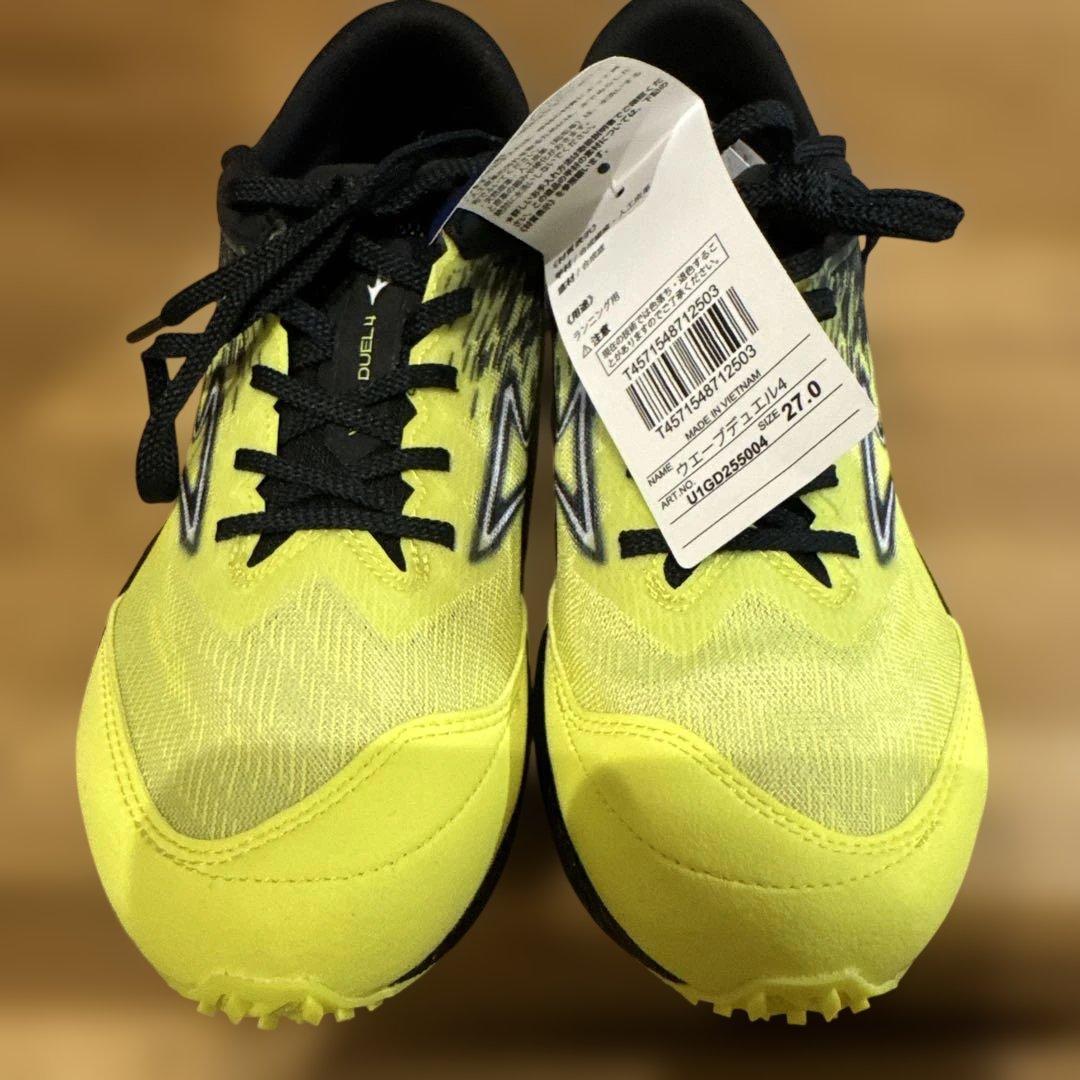 Mizuno ウエーブエンペラー シューズ27.0