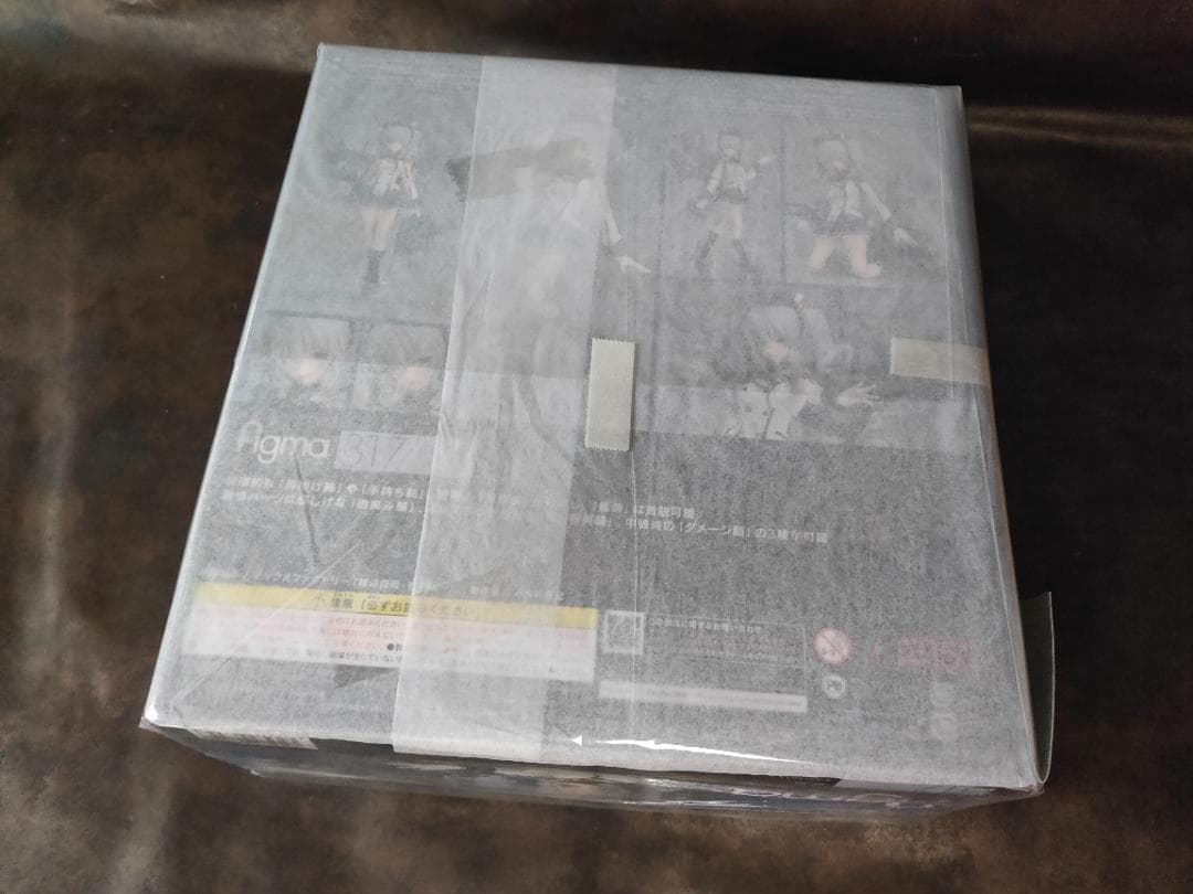 figma 艦隊これくしょん -艦これ- 鹿島[マックスファクトリー]