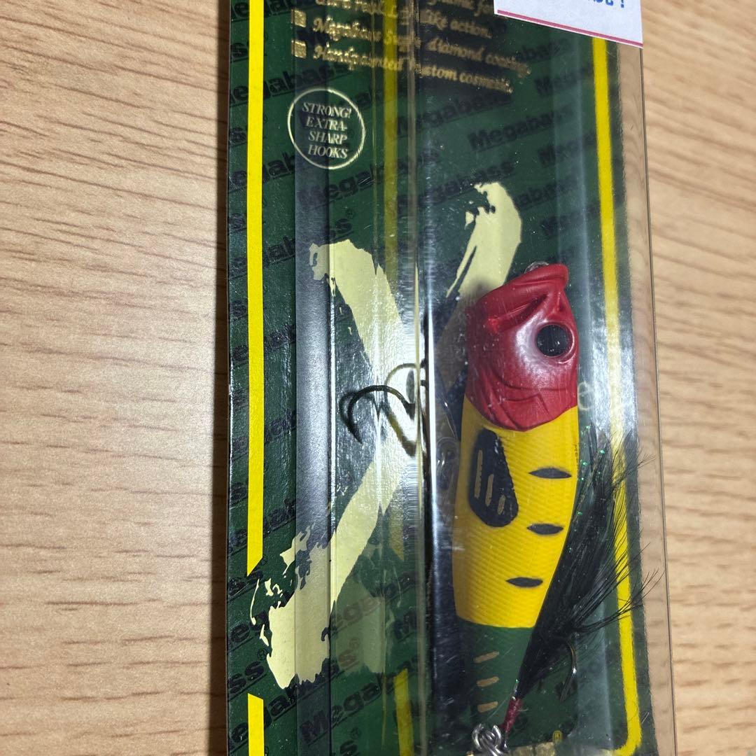 Megabass POPX オリカラ　キブナ