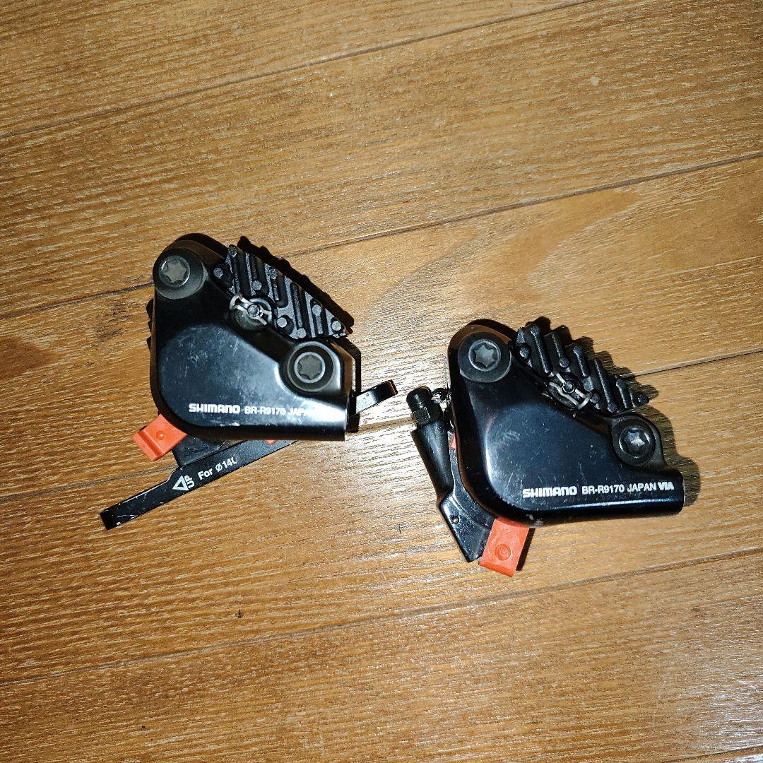 デュラエース BR-R9170 油圧ブレーキキャリパー