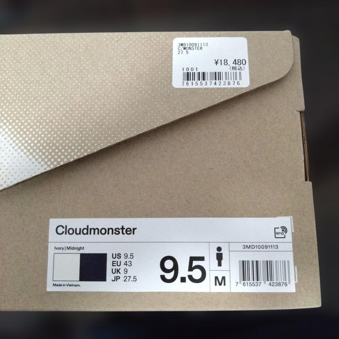 On Cloudmonsterランニングシューズ 27.5cm新品オンスニーカー