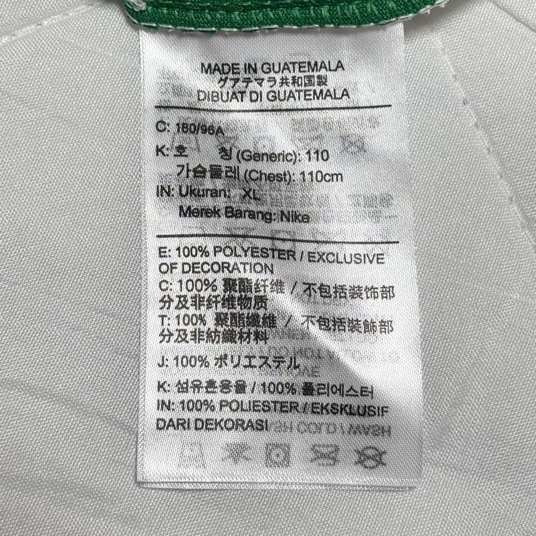 【美品】ルカ・ドンチッチ　 ユニフォーム NBA DALLAS
