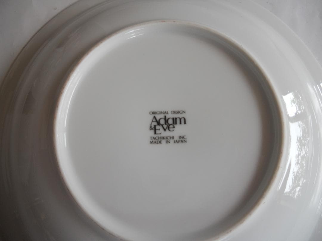 たち吉 Adam&Eve カノン スープ皿 ５客セット 新品 未使用 です。