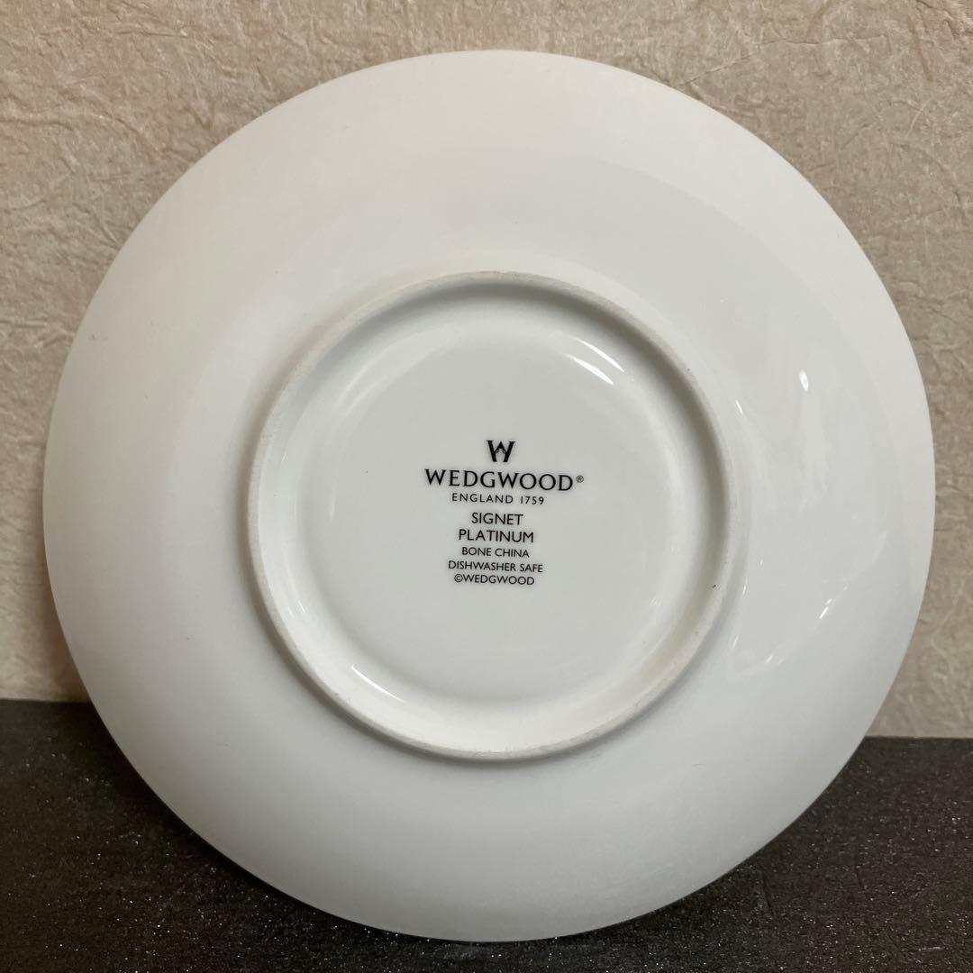 ★ウェッジウッド 食器セット