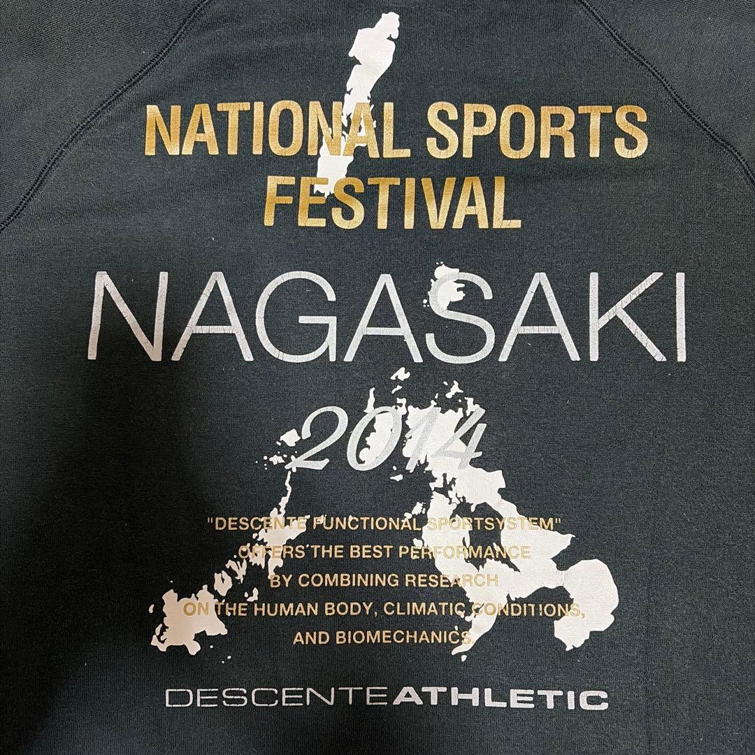 【稀少】DESCENTE 長崎国体 インターハイ パーカー 2014