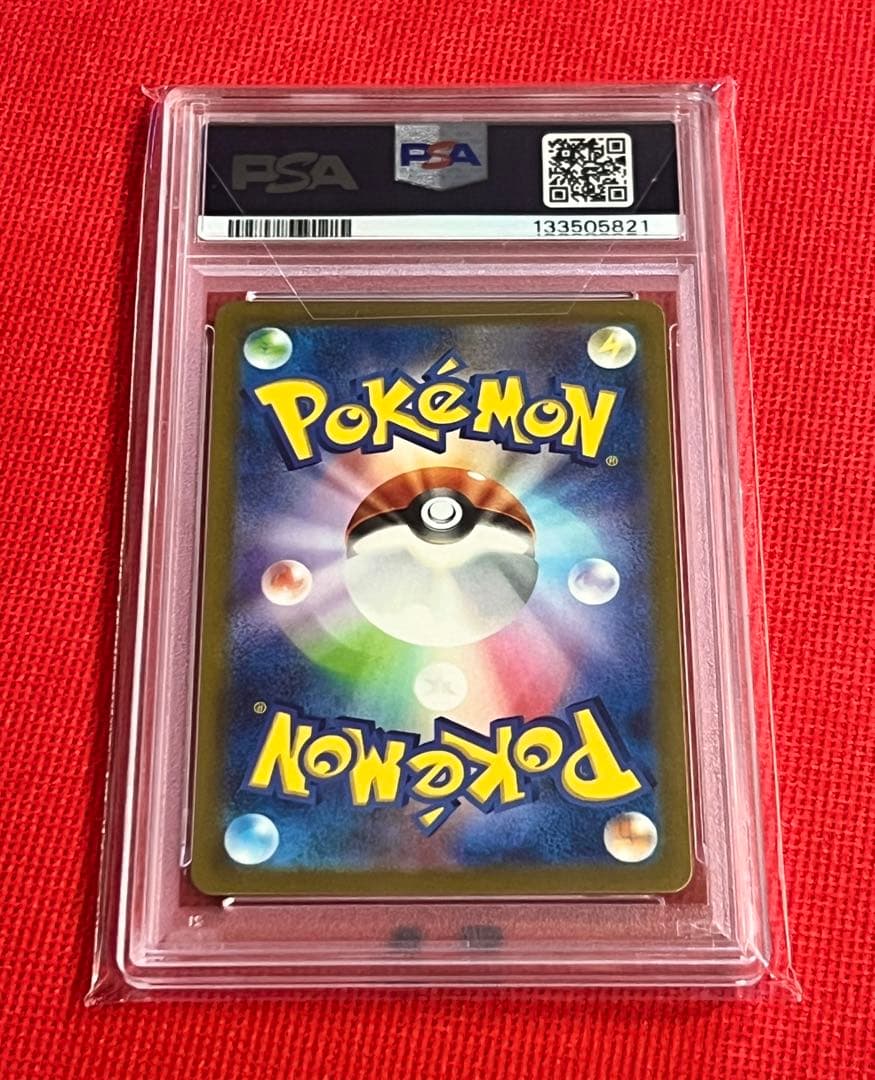 PSA10 名探偵ピカチュウ 098/SV-P プロモ 2023
