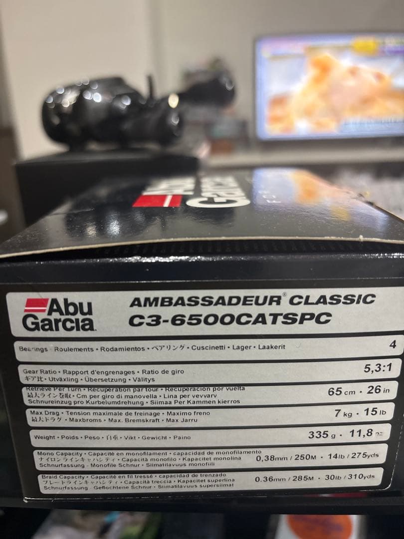 Abu Garcia C3-6500 Catfish Special 新品 廃番