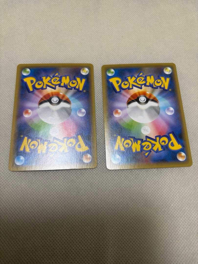 ポケカ　ピカチュウ　まとめ売り　バラ売り✖️