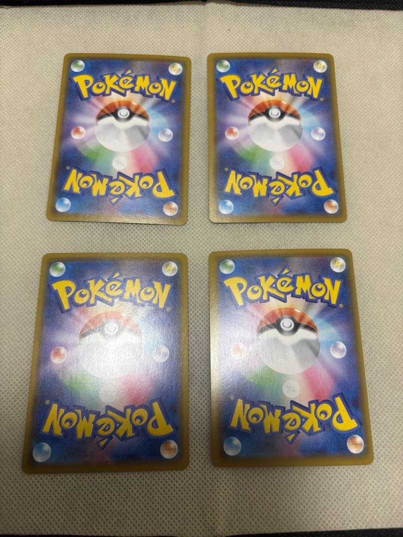 ポケカ　ピカチュウ　まとめ売り　バラ売り✖️