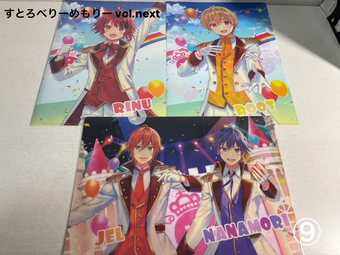 すとぷりグッズ！ (おまけ付き)