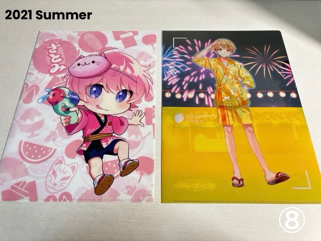 すとぷりグッズ！ (おまけ付き)