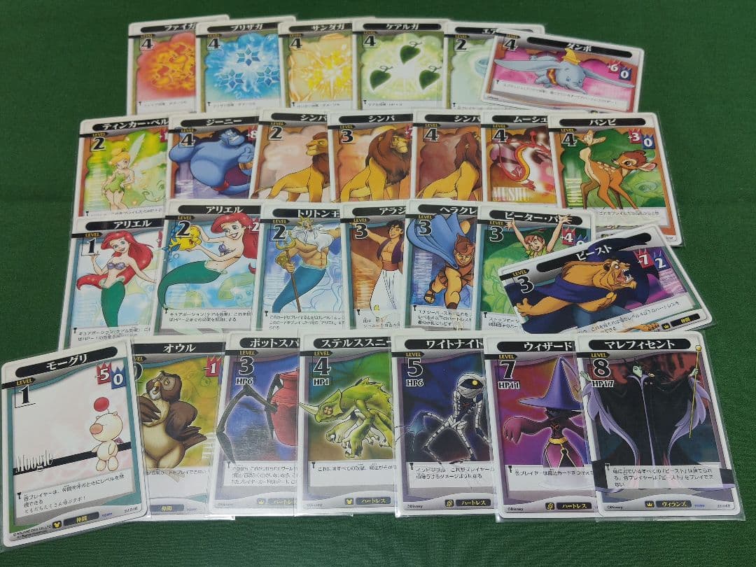 キングダムハーツTCG　当時物　323枚323種ダブりなし　プロモ　プレミアム