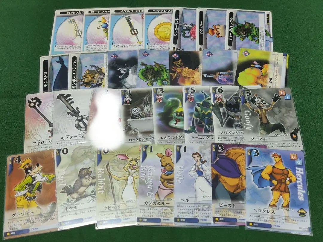 キングダムハーツTCG　当時物　323枚323種ダブりなし　プロモ　プレミアム